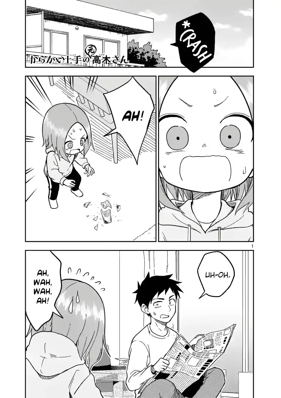 Karakai Jouzu no (Moto) Takagi-san Chapter 176 1